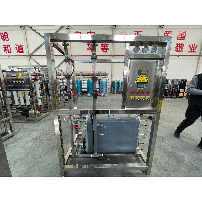 Système EDI pour une purification rapide et efficace de l'eau