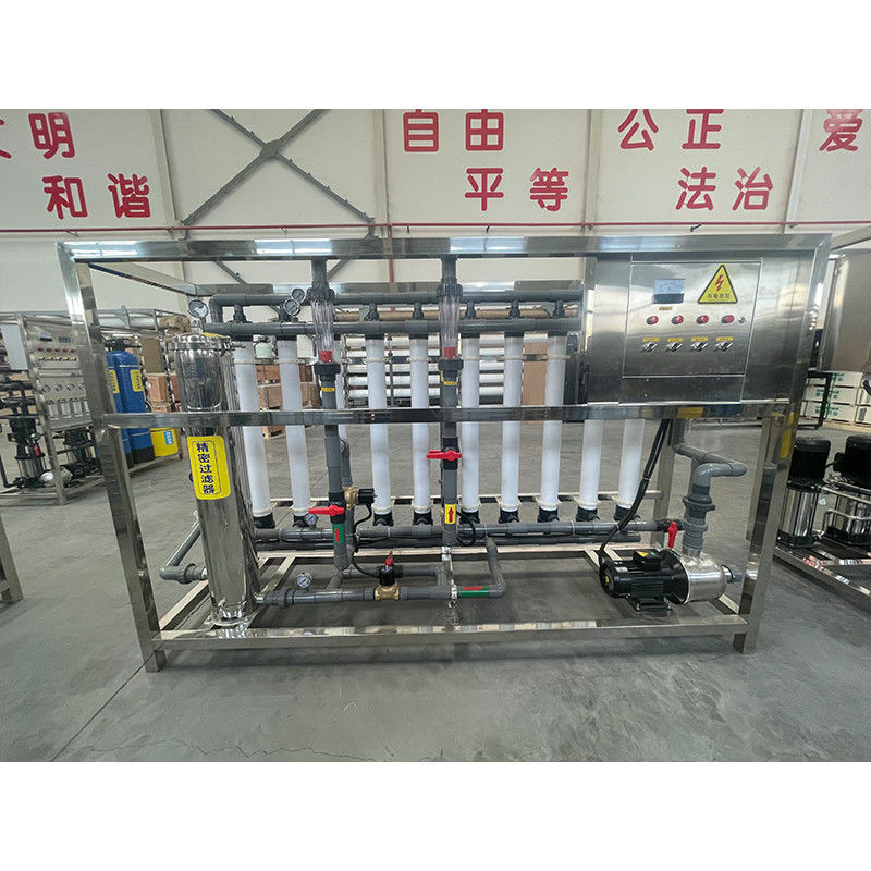 0.2-0.4MPa Système de filtration UF renforcé PVDF MBR pour le traitement de l'eau par membrane
