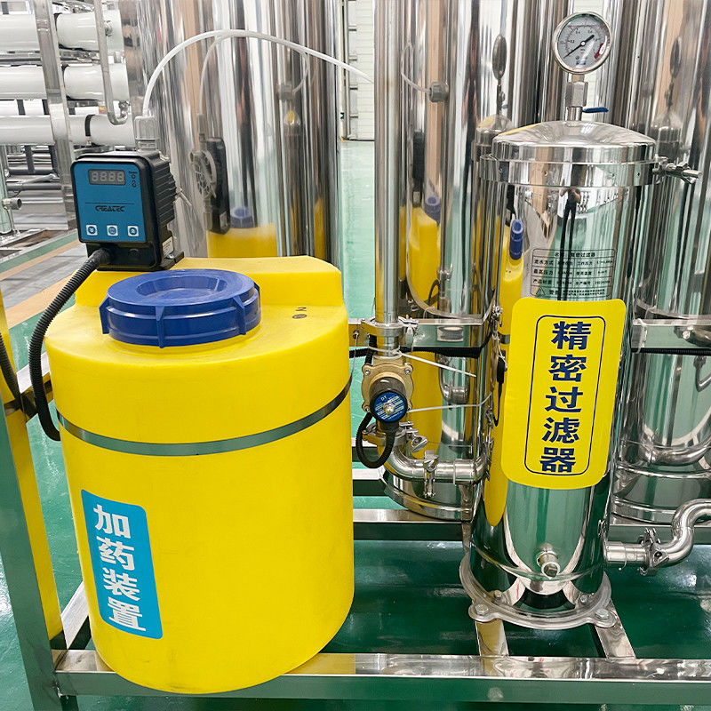 Centrale d'eau RO entièrement automatique de 1000L / h pour équipement de purification de l' eau potable des hôtels