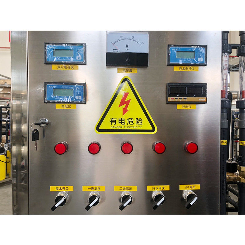 UF Module 0.0001-0.001um 500LPH Système de traitement de l'eau RO EDI ultra pur purifié pour l'eau