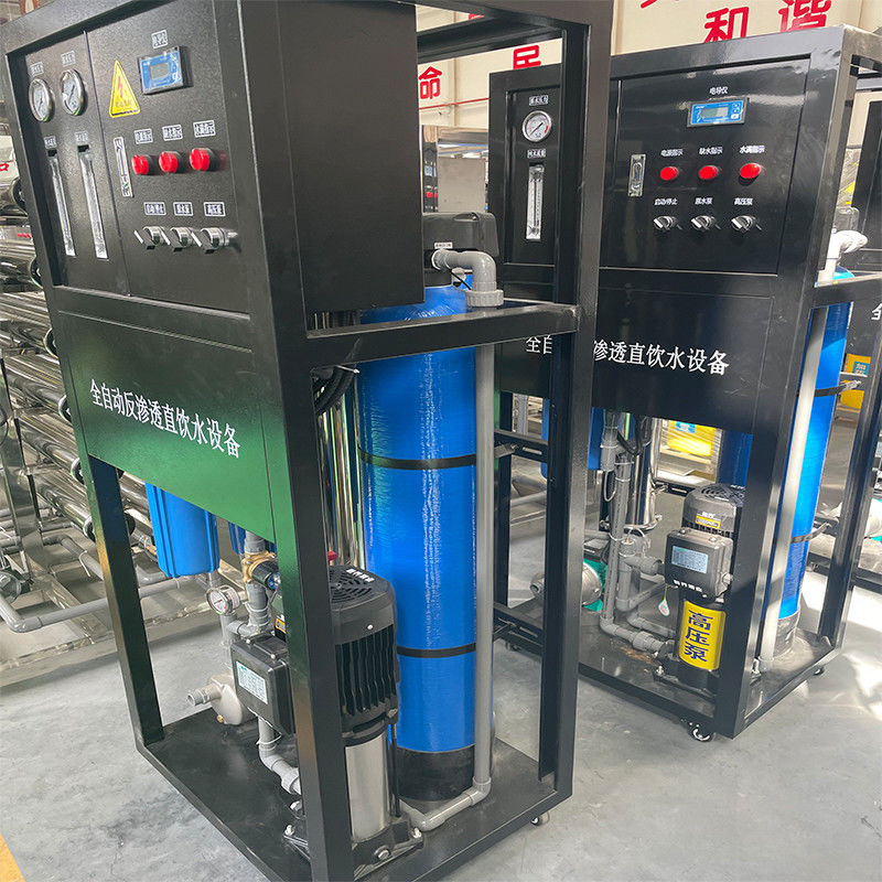 RO 500L/H Système de traitement de l'eau par osmose inverse pour l'industrie de l'eau minérale à 10-40C