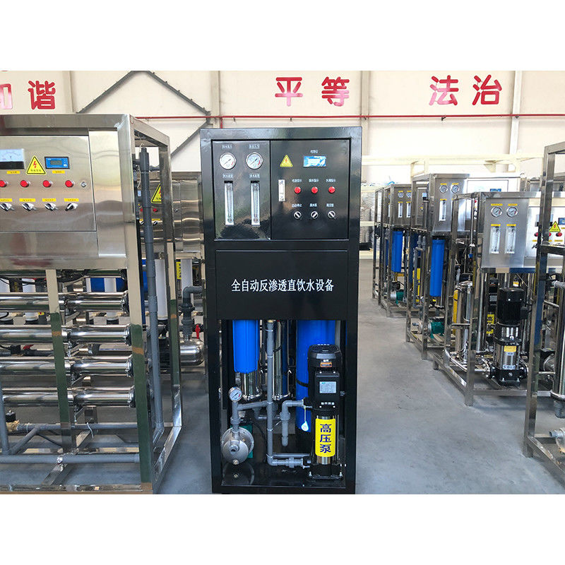 Installation complète de traitement de l'eau de 500L avec générateur d'ozone et module UF de 0,001-0,01um