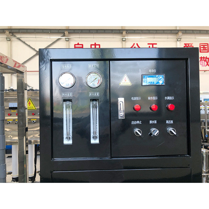 Installation complète de traitement de l'eau de 500L avec générateur d'ozone et module UF de 0,001-0,01um