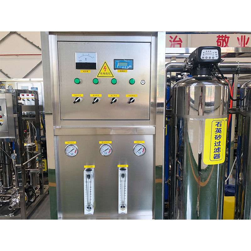 Centrale d'approvisionnement en eau industrielle en RO de 1000 litres à l'heure avec vidéo-inspection de sortie et boîtier en bois