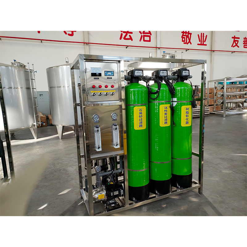 1 Composants de base Équipement de traitement de l'eau par osmose inverse RO pour l'eau pure industrielle