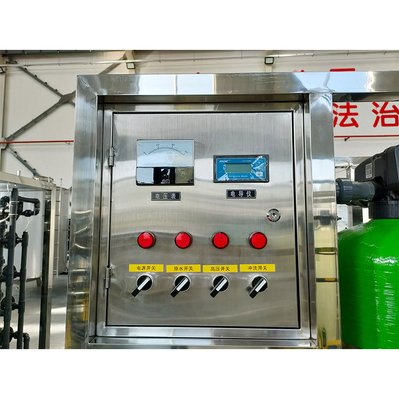 1 Composants de base Équipement de traitement de l'eau par osmose inverse RO pour l'eau pure industrielle