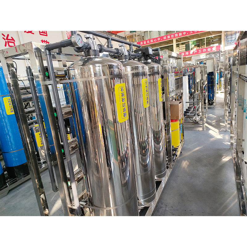 2000LPH usine commerciale de filtration de l'eau pour une productivité et une capacité élevées 2000L/heure