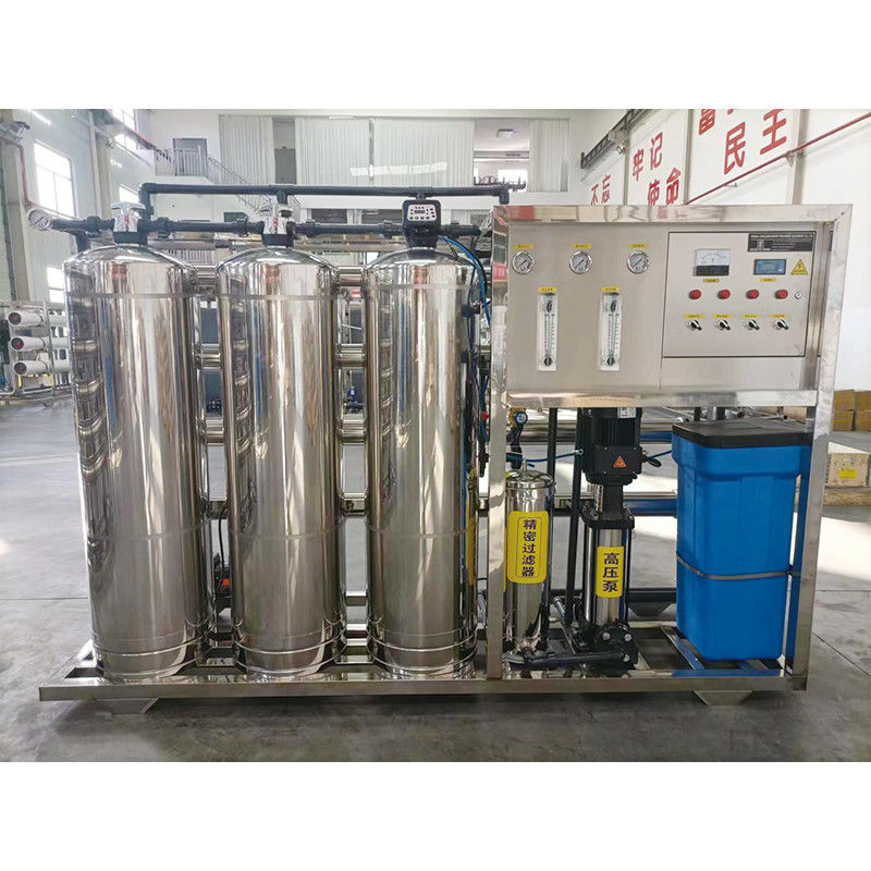 2000LPH usine commerciale de filtration de l'eau pour une productivité et une capacité élevées 2000L/heure