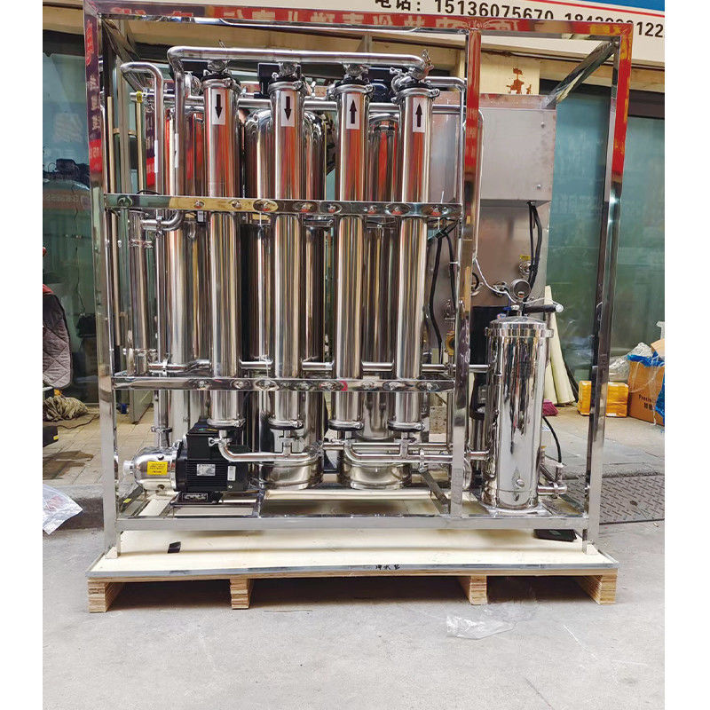 Système de traitement de l'eau RO de désionisation pour la production d'eau pure dans le secteur commercial